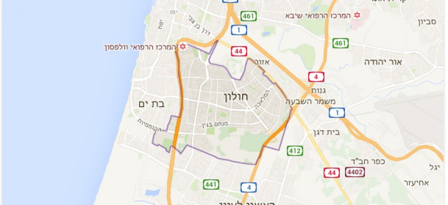 פינוי דירה בחולון