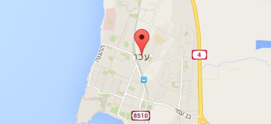 פינוי דירה בעכו